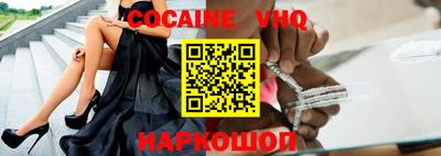 марки nbome Кунгур