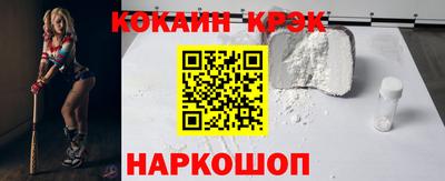марки nbome Кунгур
