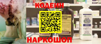 а пвп мука Кумертау