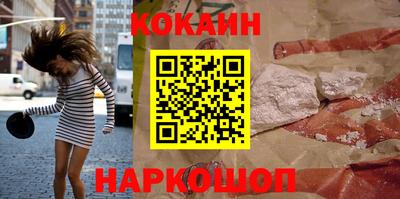 а пвп мука Кумертау