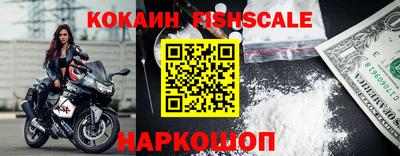 мяу мяу кристалл Кулебаки