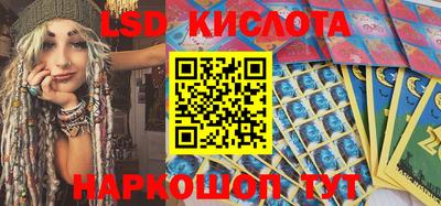 мяу мяу кристалл Кулебаки
