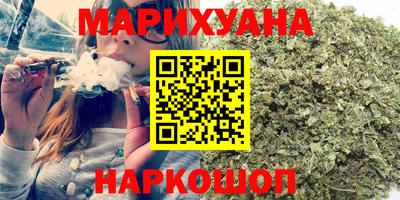 марки nbome Кунгур