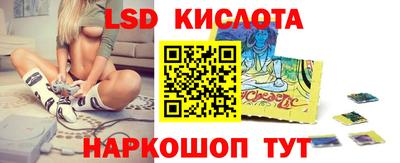 мяу мяу кристалл Кулебаки