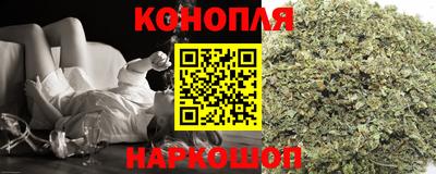 а пвп мука Кумертау