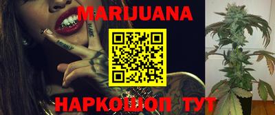 герыч Ливны