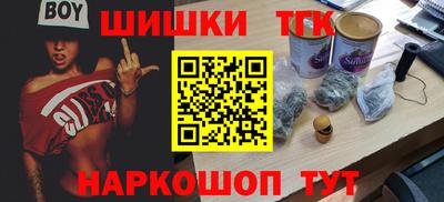 герыч Ливны