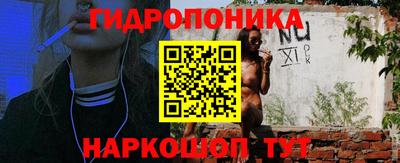 марки nbome Кунгур