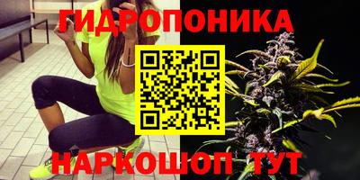 а пвп мука Кумертау