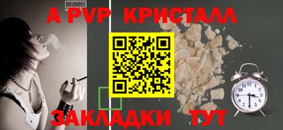 марки nbome Кунгур