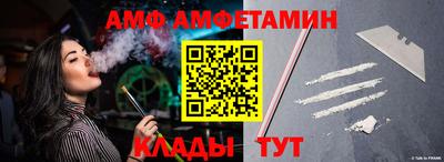 а пвп мука Кумертау