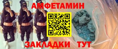 гидропоника Ликино-Дулёво
