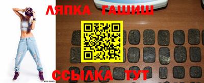 герыч Ливны