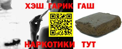 гидропоника Ликино-Дулёво