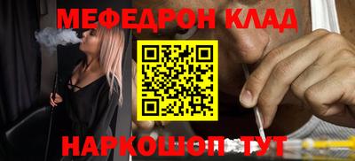 марки nbome Кунгур
