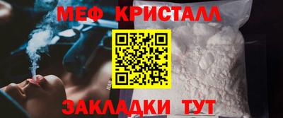 марки nbome Кунгур